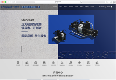 開(kāi)創(chuàng)尚品-專注濟(jì)南高端營(yíng)銷型網(wǎng)站設(shè)計(jì)建設(shè)開(kāi)發(fā)-開(kāi)創(chuàng)云