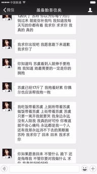 發(fā)人深思的故事,我猜中了開(kāi)頭以為猜中了結(jié)局