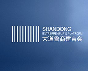 海右博納品牌設(shè)計(jì)機(jī)構(gòu)近期標(biāo)志作品